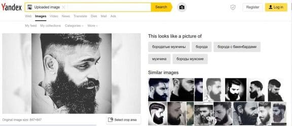 Yandex Images